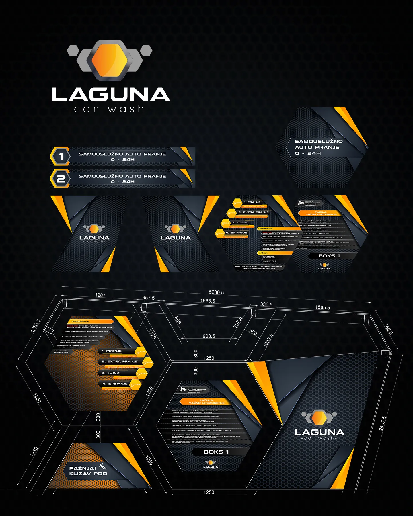 Laguna Car Wash - identity detail, hexagonal signage element