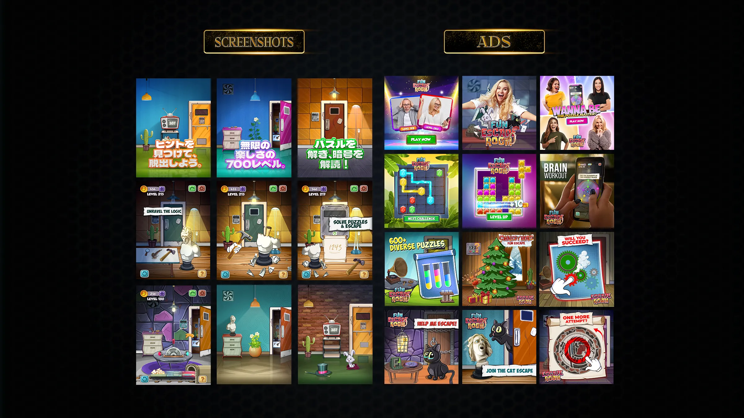 Fun Escape Room - seasonal editions and ad creatives
