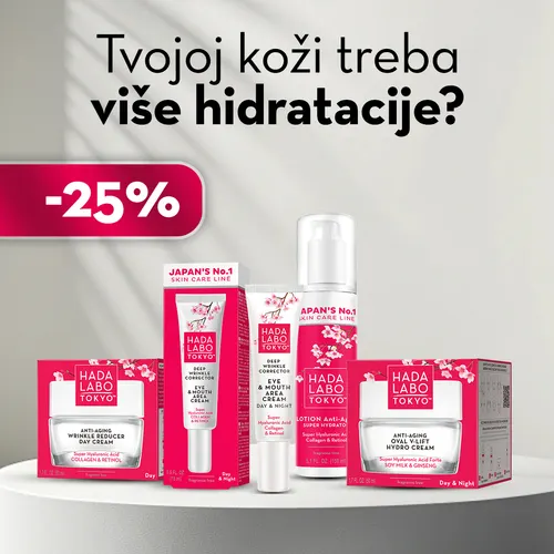 Hada Labo Tokyo hydration ad - 25% off